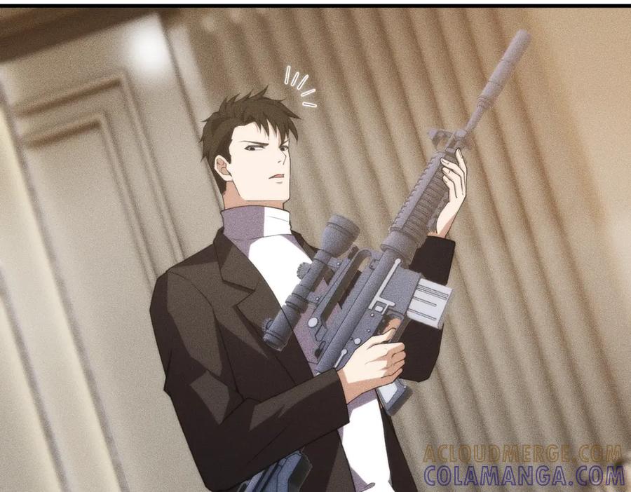 都市隐龙 - 第7话 两发子弹？有点托大了吧！ - 第5张图