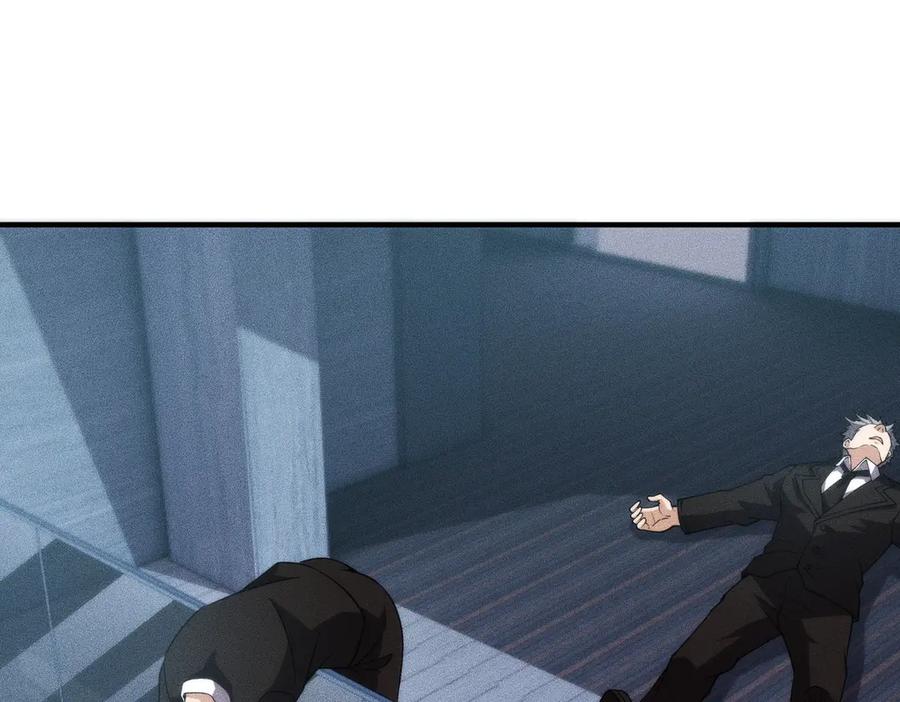 都市隐龙 - 第7话 两发子弹？有点托大了吧！ - 第119张图