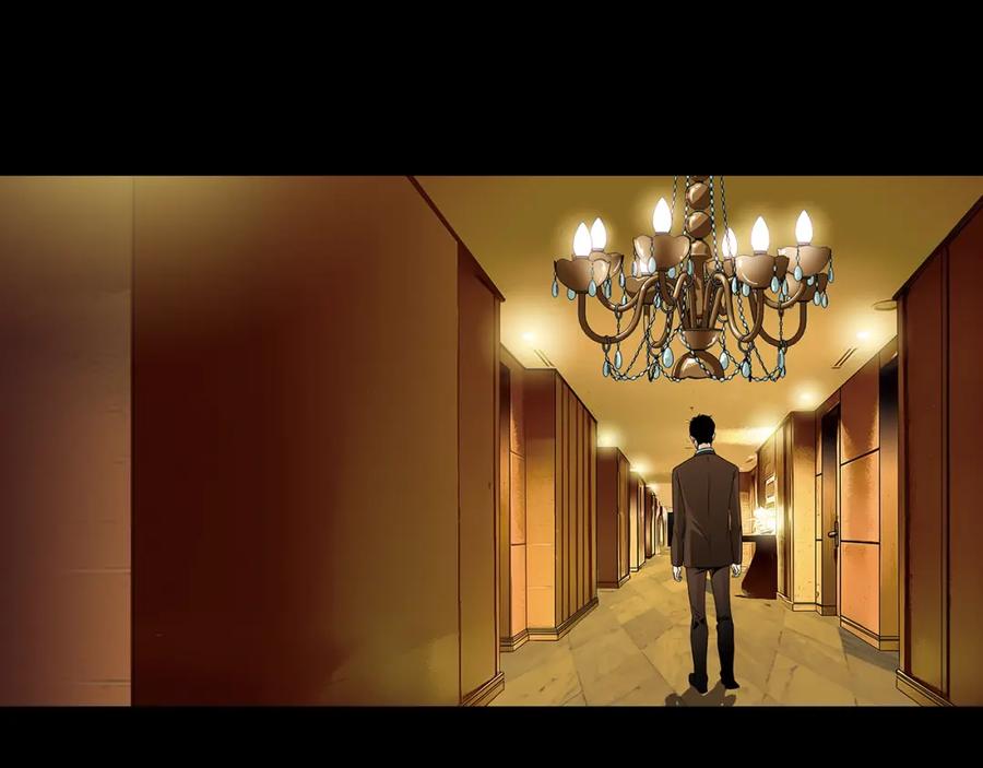 猫一样的男人 第70话 你来接我吧 第68页