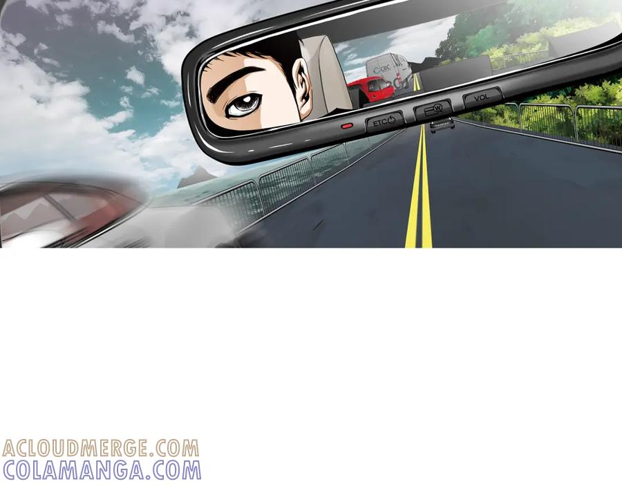 猫一样的男人 第70话 你来接我吧 第7页