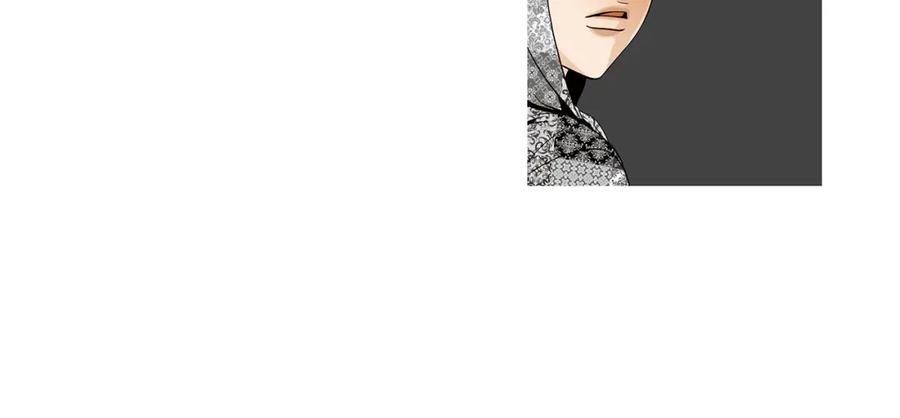 猫一样的男人 第70话 你来接我吧 第14页