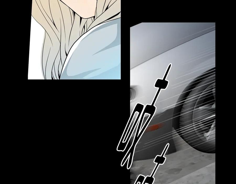 猫一样的男人 第70话 你来接我吧 第54页