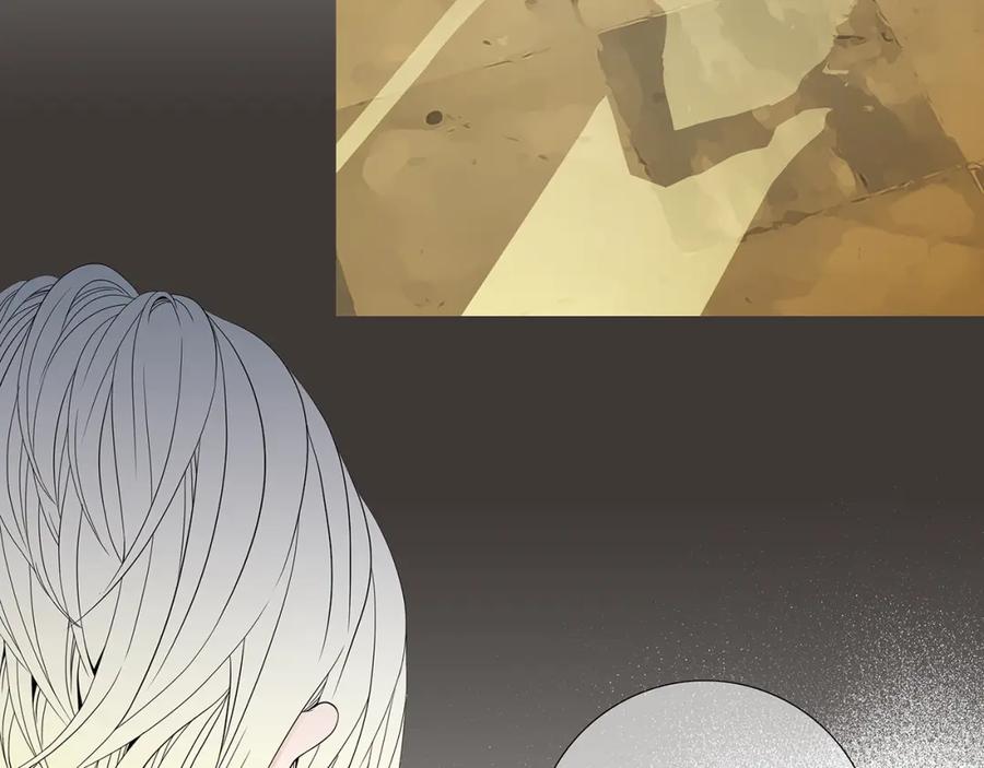 猫一样的男人 第71话 不要抛弃我 第33页
