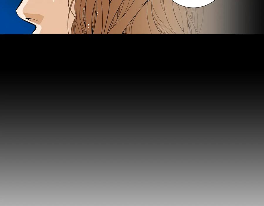猫一样的男人 第71话 不要抛弃我 第12页