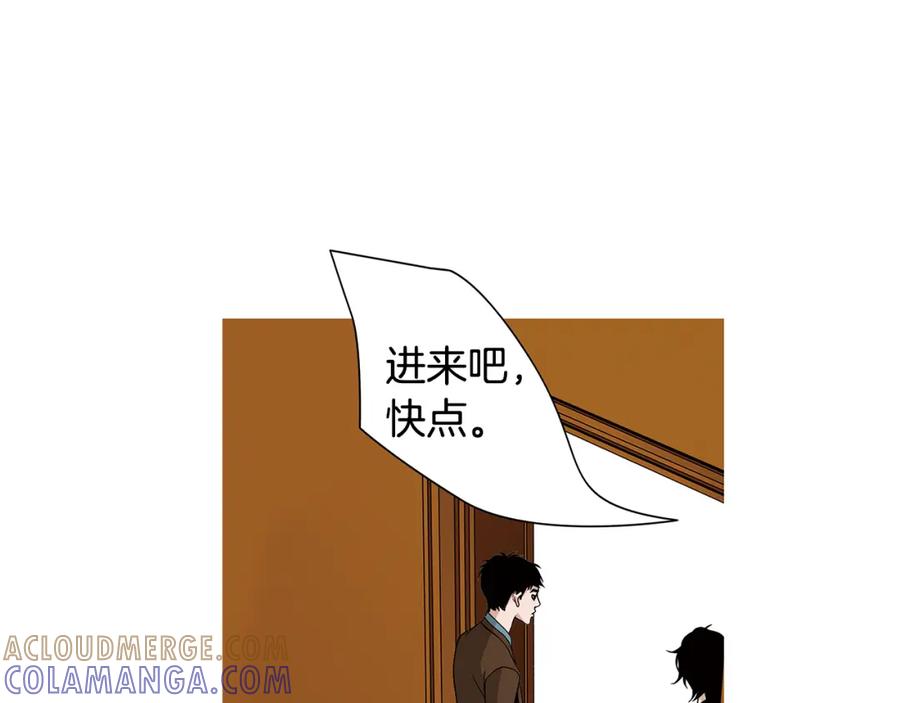 猫一样的男人 第71话 不要抛弃我 第25页