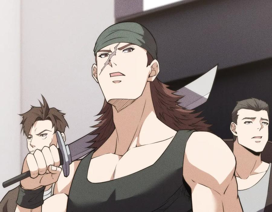 都市隐龙 - 第8话 苏祈有危险！ - 第4张图