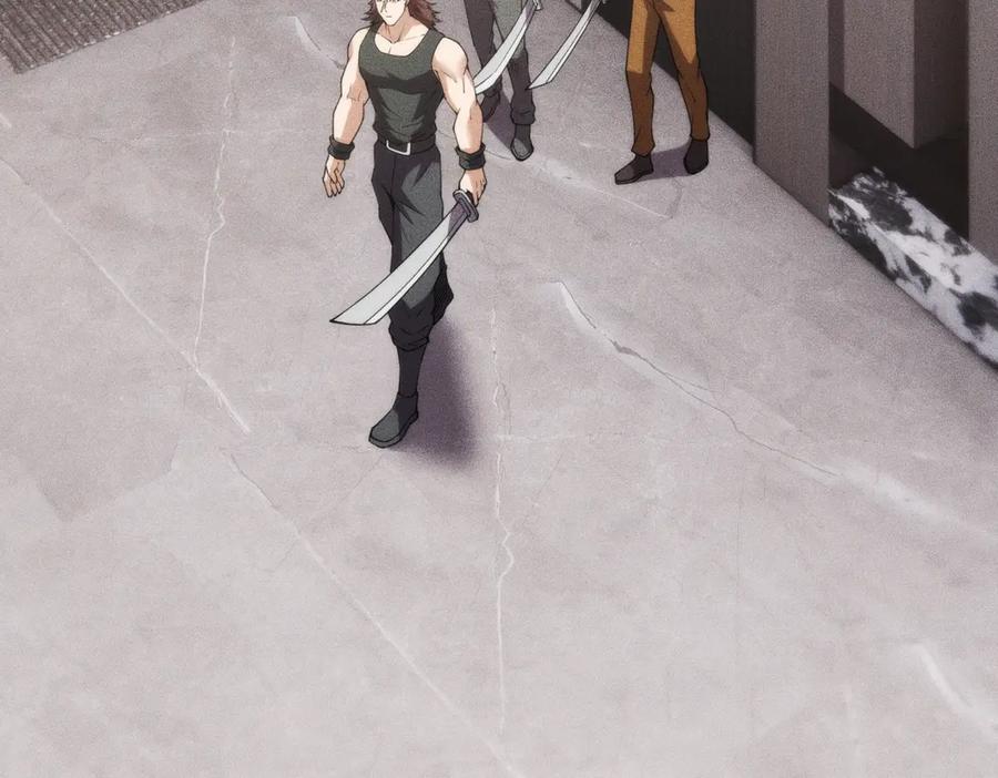 都市隐龙 - 第8话 苏祈有危险！ - 第2张图