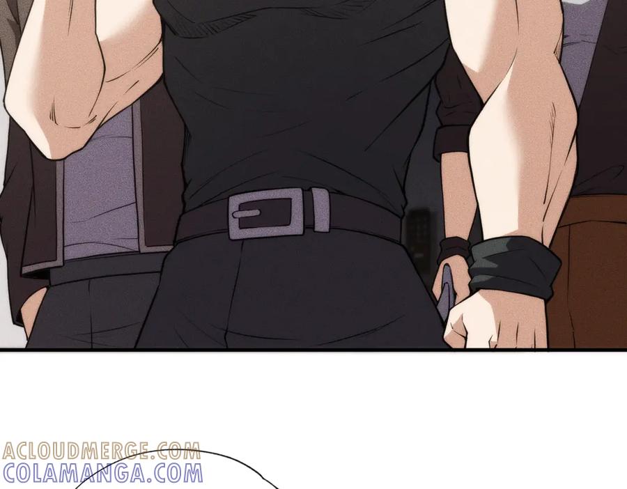 都市隐龙 - 第8话 苏祈有危险！ - 第5张图