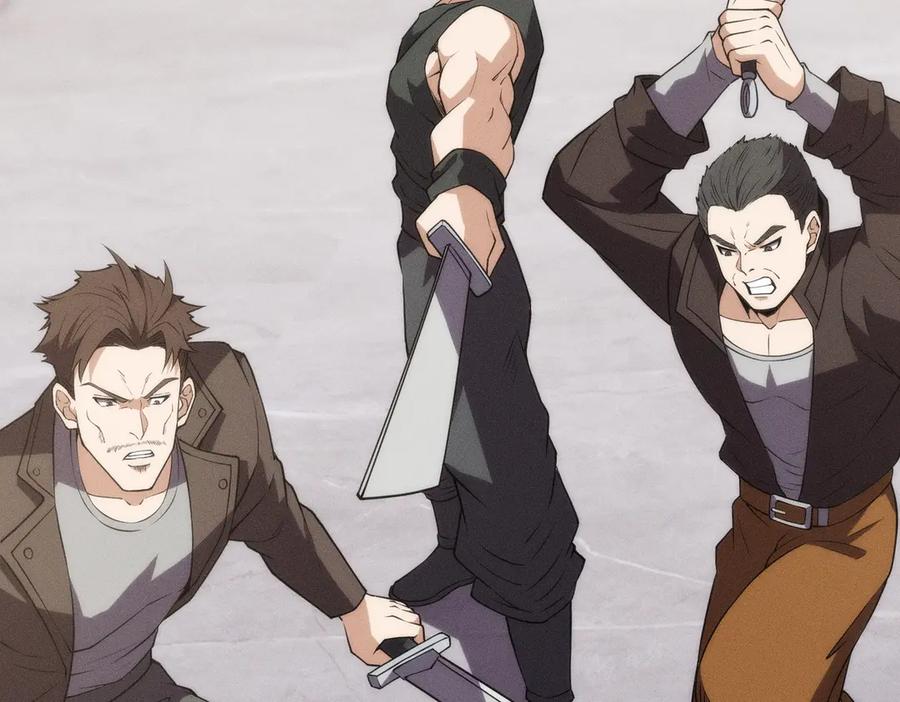 都市隐龙 - 第8话 苏祈有危险！ - 第24张图