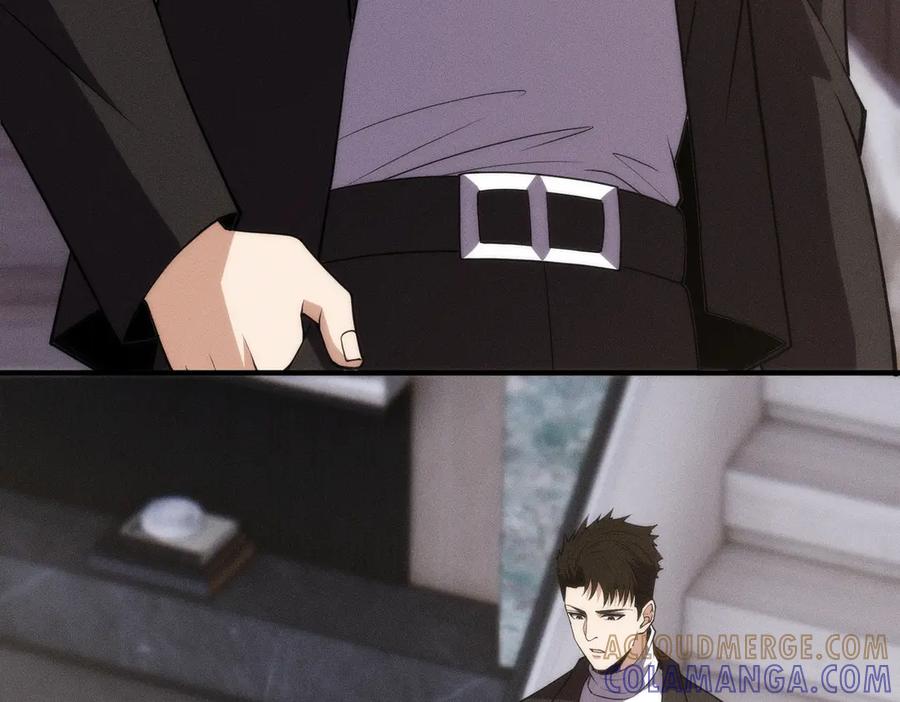 都市隐龙 - 第8话 苏祈有危险！ - 第17张图