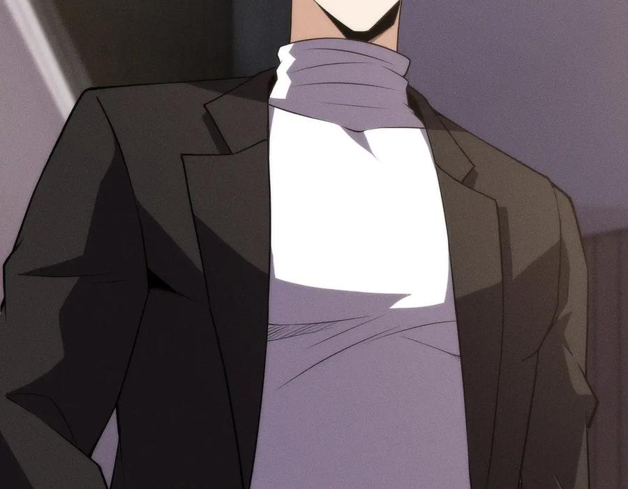 都市隐龙 - 第8话 苏祈有危险！ - 第16张图