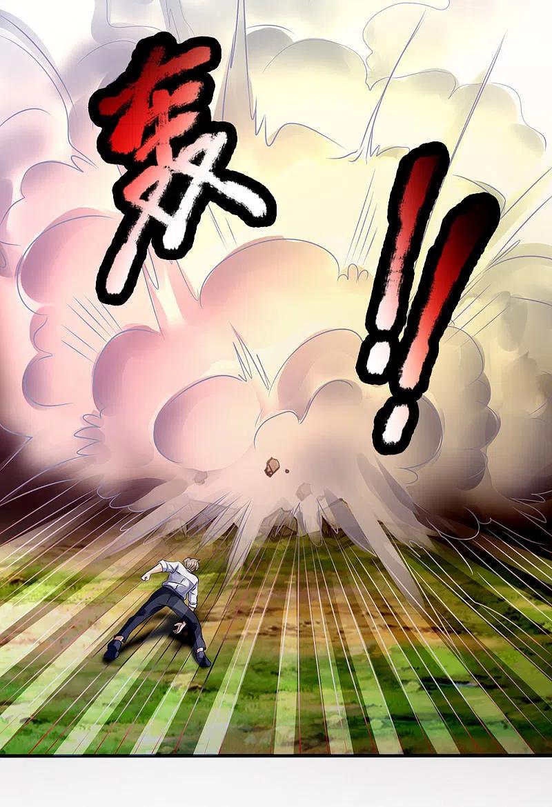 都市之逆天仙尊 第100话 留你不得 第26页