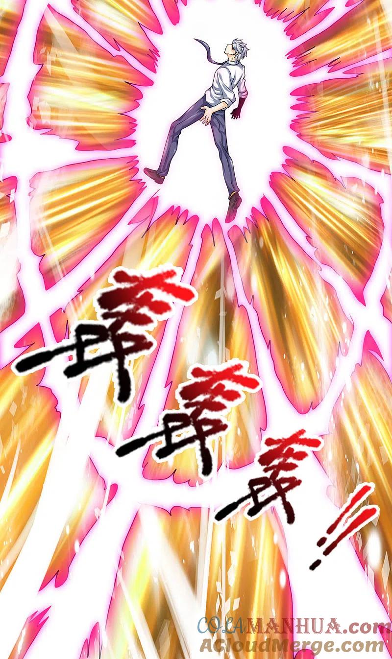 都市之逆天仙尊 第101话 骗小孩子的 第23页
