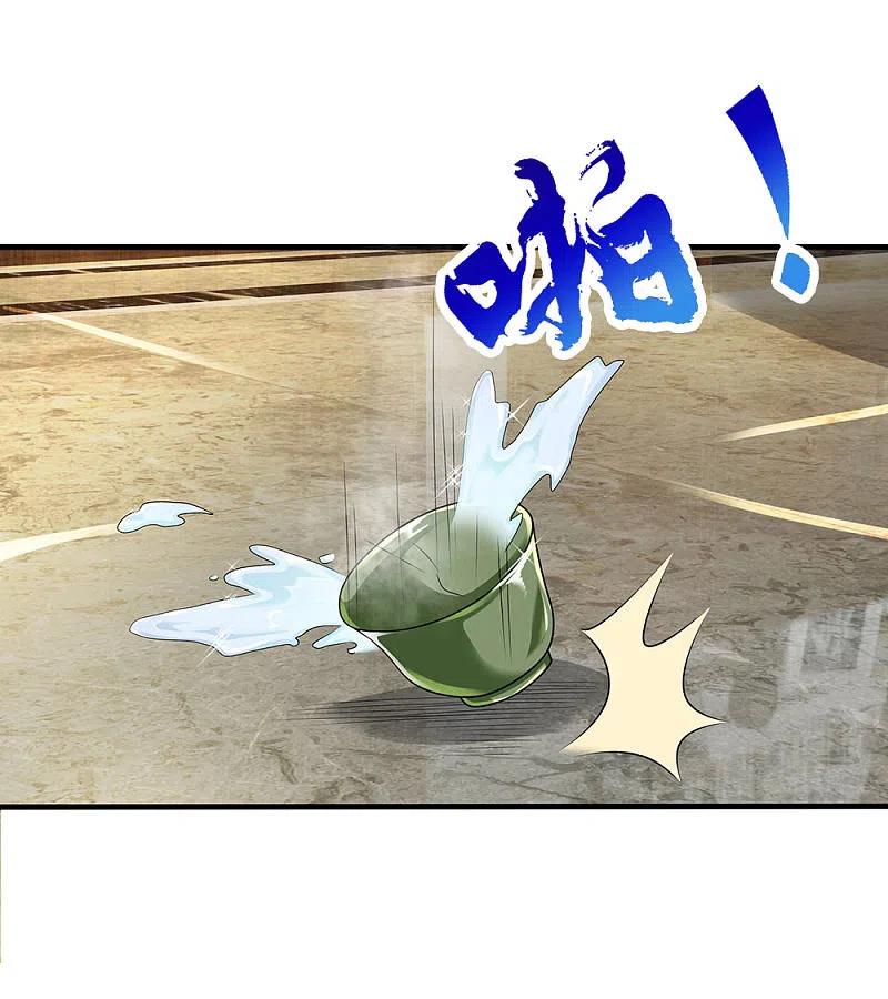 都市之逆天仙尊 第104话 此人得罪不起 第2页