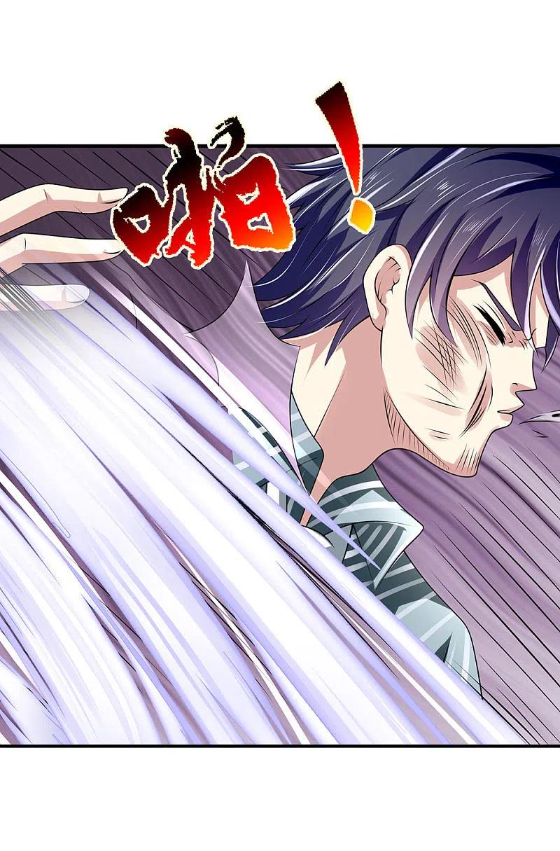 都市之逆天仙尊 第106话 却之不恭 第16页