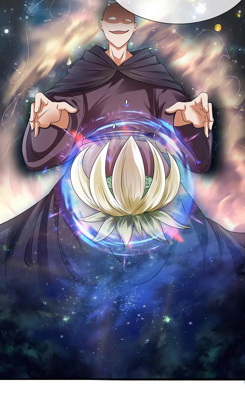 都市之逆天仙尊 第114话 无法抗衡 第18页