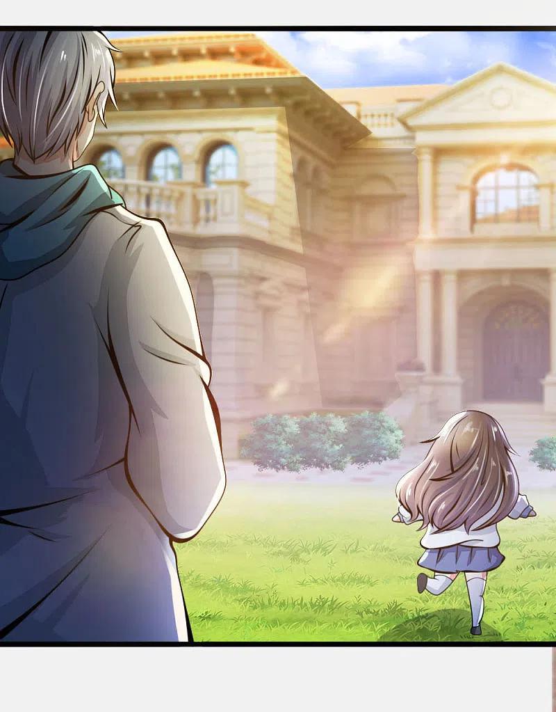 都市之逆天仙尊 第12话 重返学校 第12页