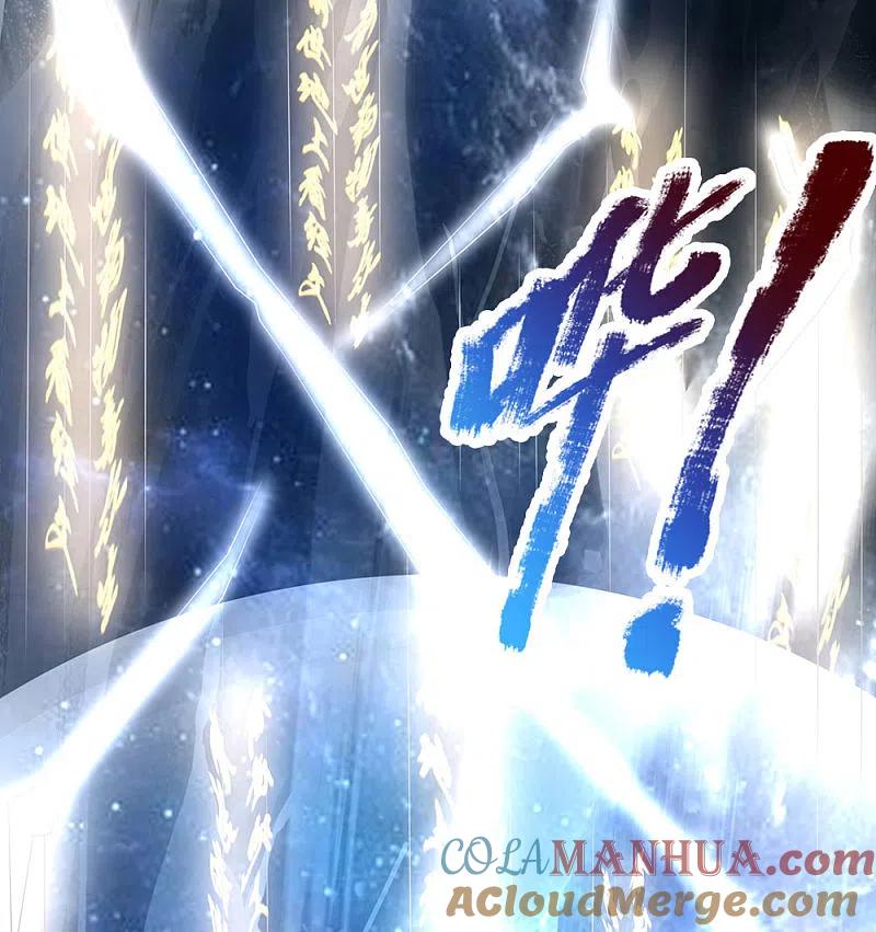 都市之逆天仙尊 第119话 力道不错 第13页