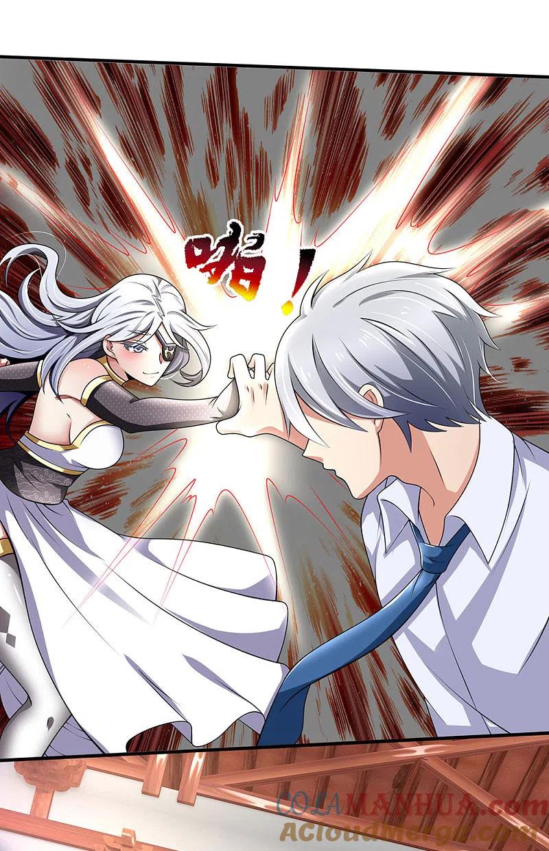 都市之逆天仙尊 第119话 力道不错 第9页