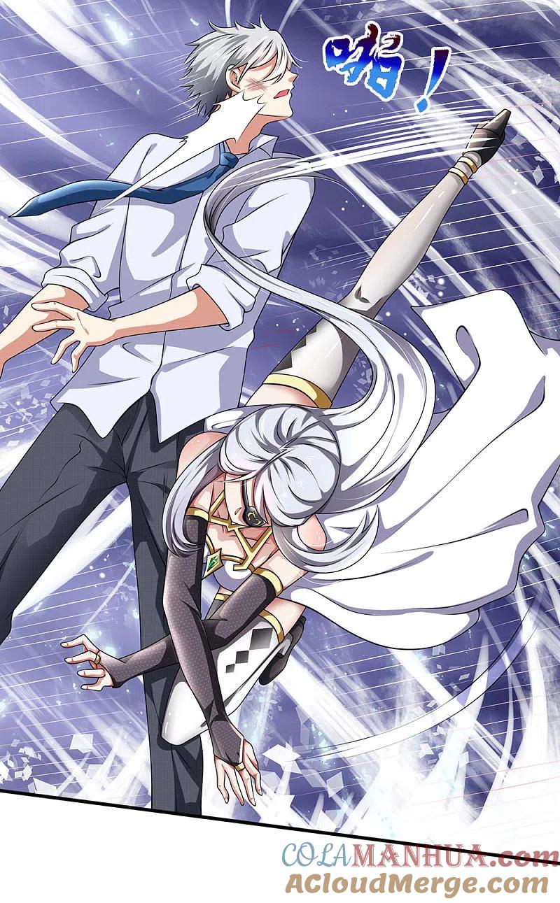 都市之逆天仙尊 第119话 力道不错 第3页