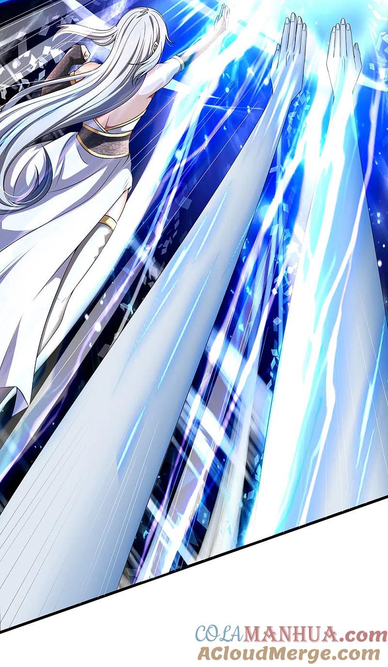 都市之逆天仙尊 第119话 力道不错 第17页