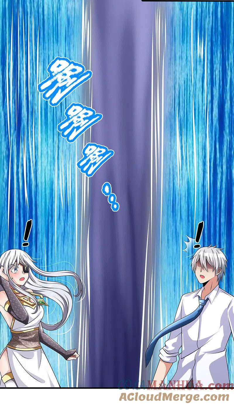 都市之逆天仙尊 第136话 地下世界 第21页