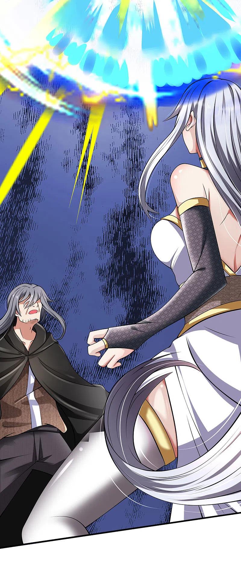 都市之逆天仙尊 第140话 延寿丹药炼成 第12页