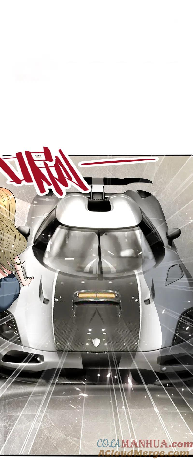 都市之逆天仙尊 第158话 柯尼塞格One-1 第11页