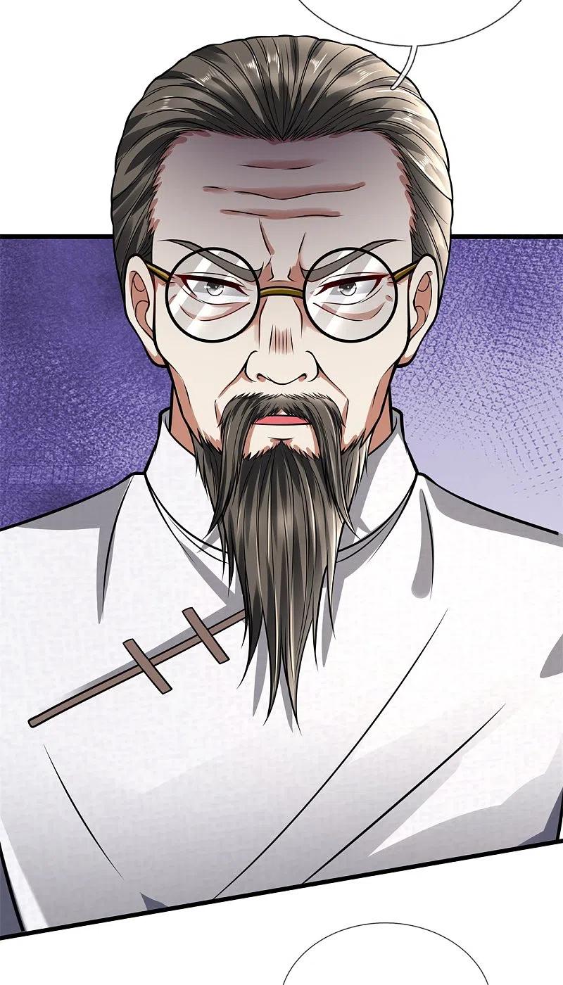 都市之逆天仙尊 第177话 异能者协会 第6页