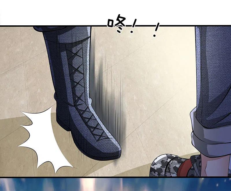 都市之逆天仙尊 第18话 你们在干什么？！ 第8页