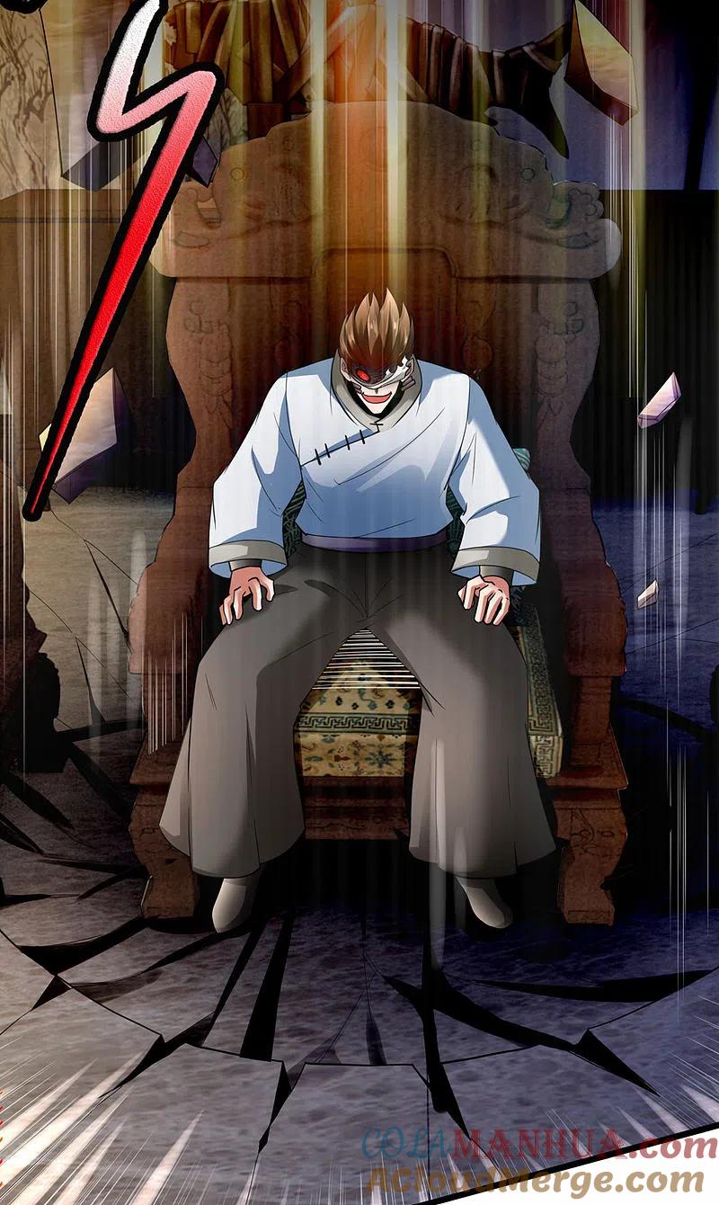 都市之逆天仙尊 第179话 去死吧！ 第8页