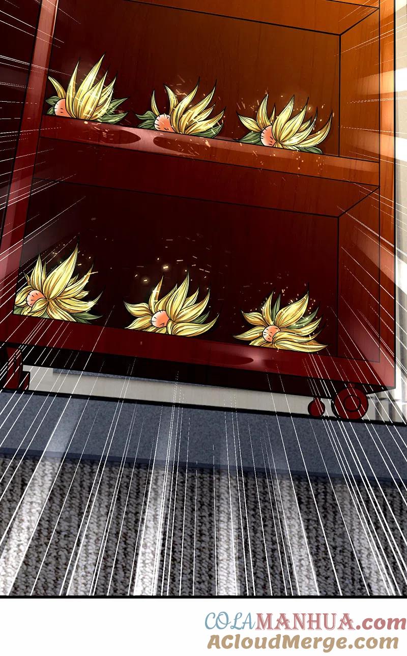 都市之逆天仙尊 第185话 神秘遗迹，大有机缘 第9页