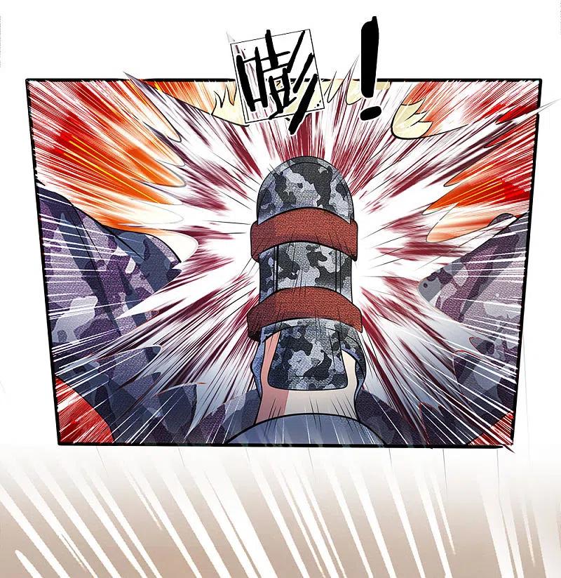 都市之逆天仙尊 第19话 放心吧，有我在！ 第14页
