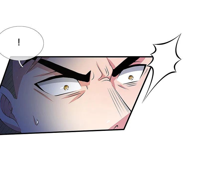 都市之逆天仙尊 第19话 放心吧，有我在！ 第8页