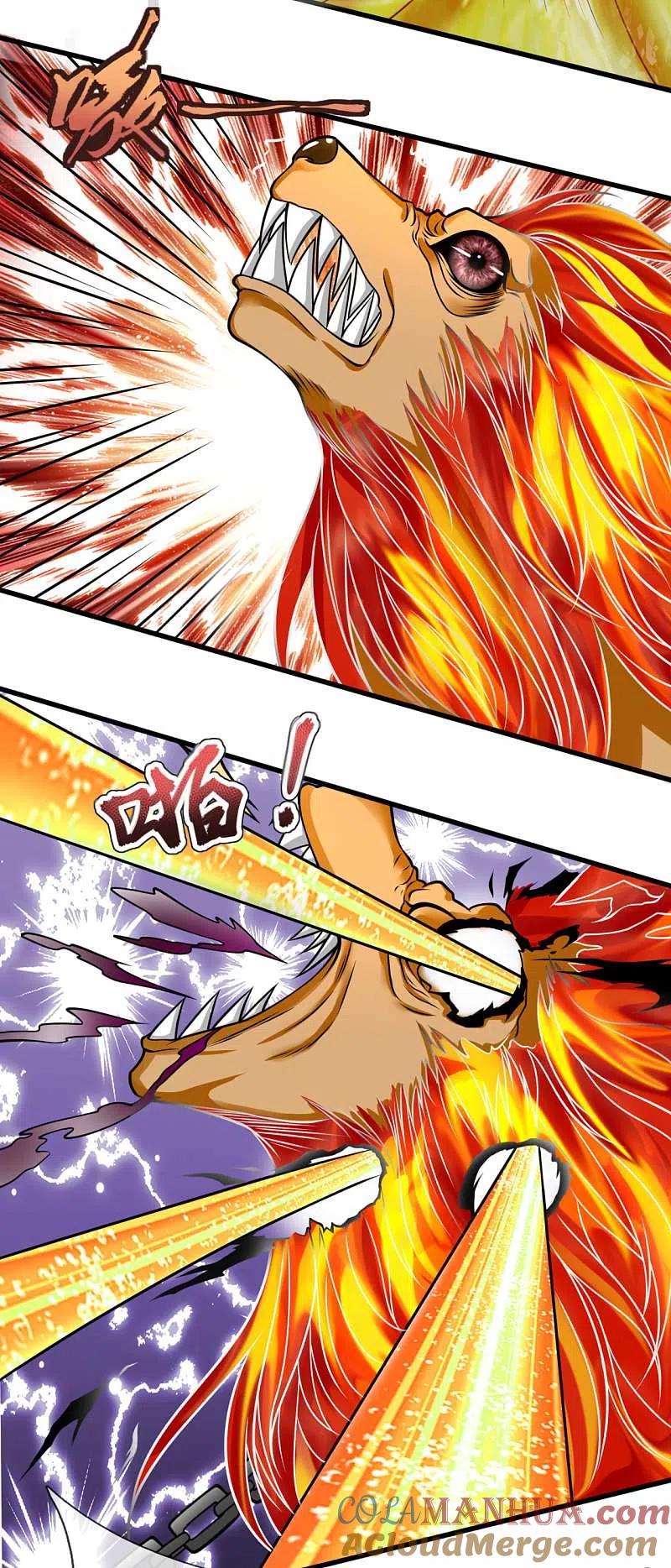 都市之逆天仙尊 第192话 幼年凶兽 第7页