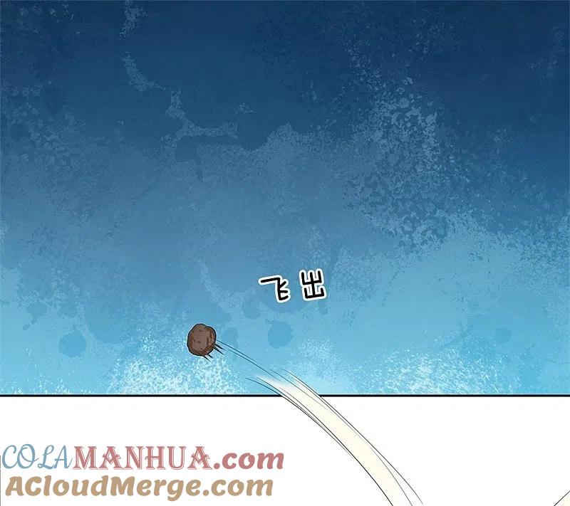 都市之逆天仙尊 第2话 重活一世 第11页