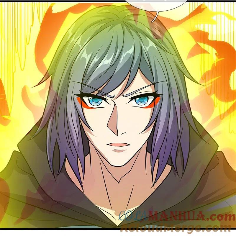 都市之逆天仙尊 第214话 林凡对战温如玉 第21页