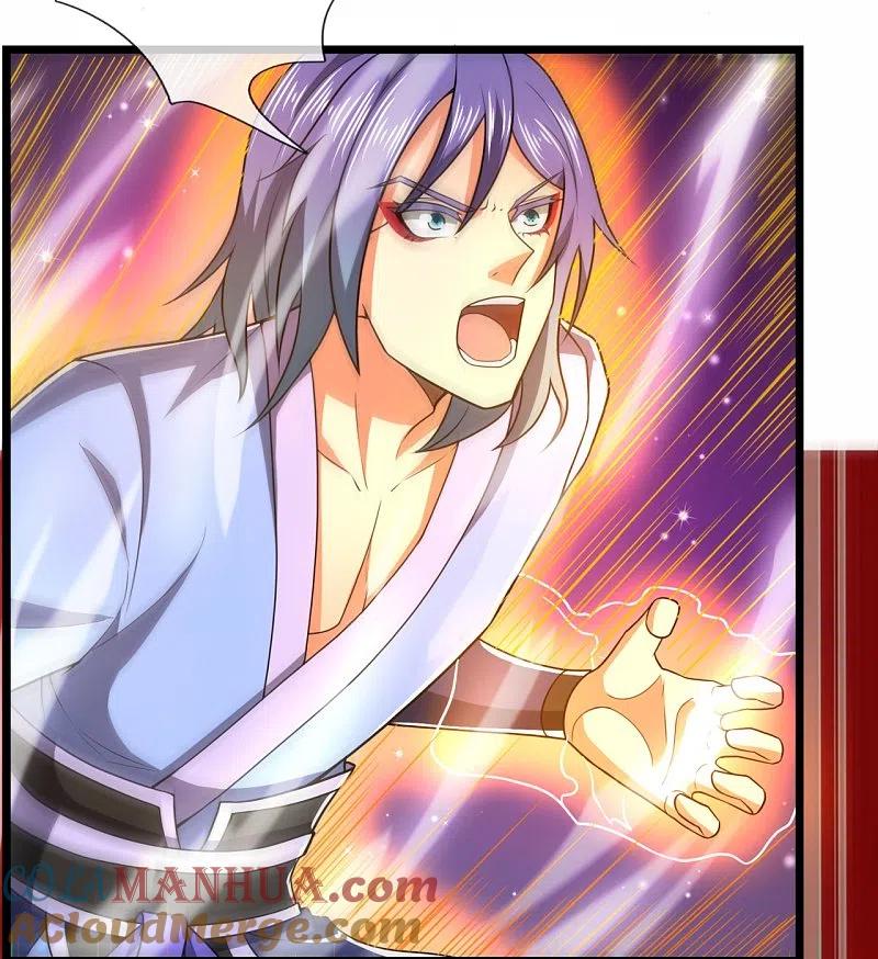 都市之逆天仙尊 第215话 胜负已分 第13页