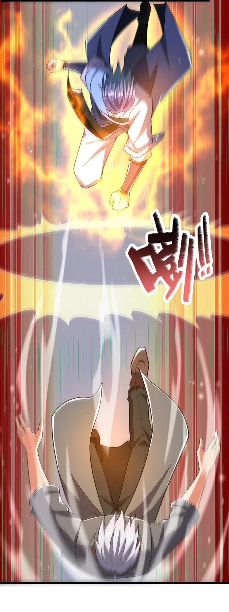 都市之逆天仙尊 第215话 胜负已分 第14页