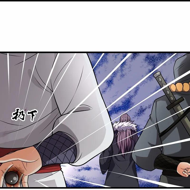 都市之逆天仙尊 第217话 比斗开始 第20页