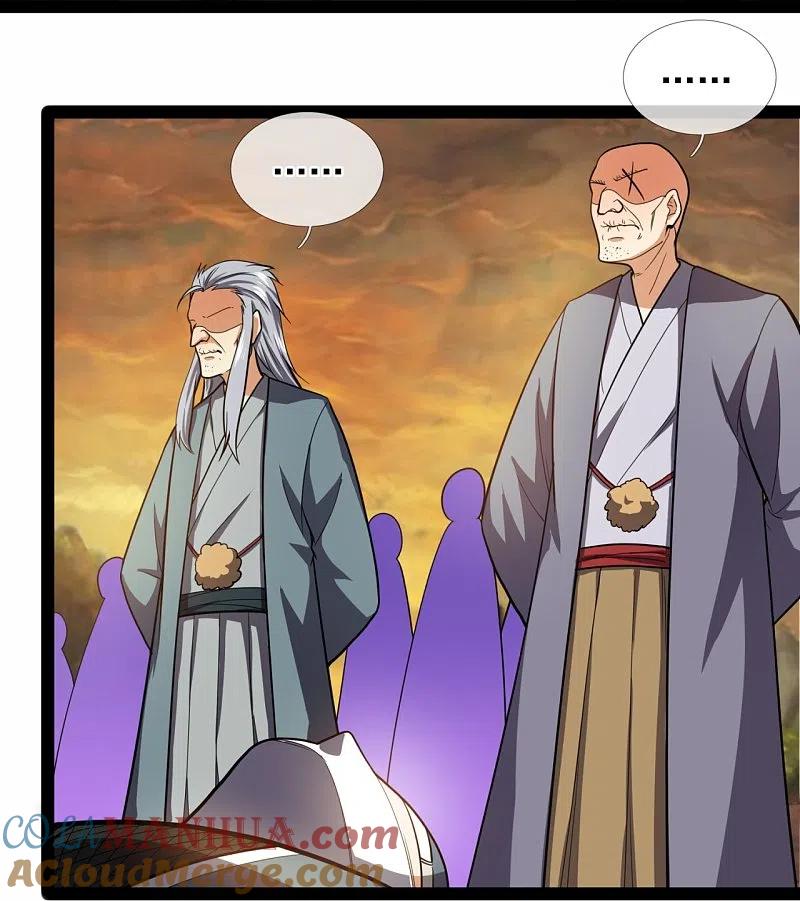 都市之逆天仙尊 第218话 第一场华夏胜 第29页