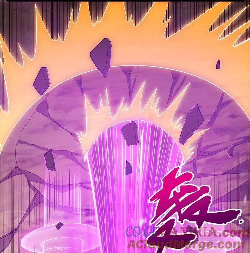 都市之逆天仙尊 第219话 达摩真身 第11页