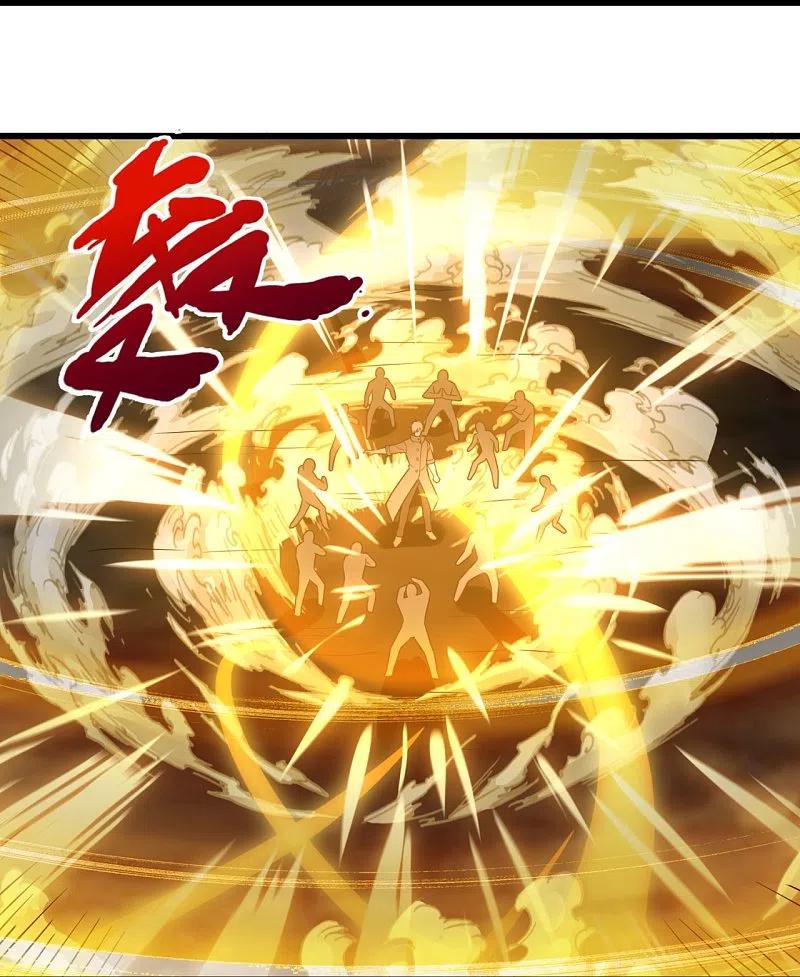 都市之逆天仙尊 第222话 以一敌五 第8页