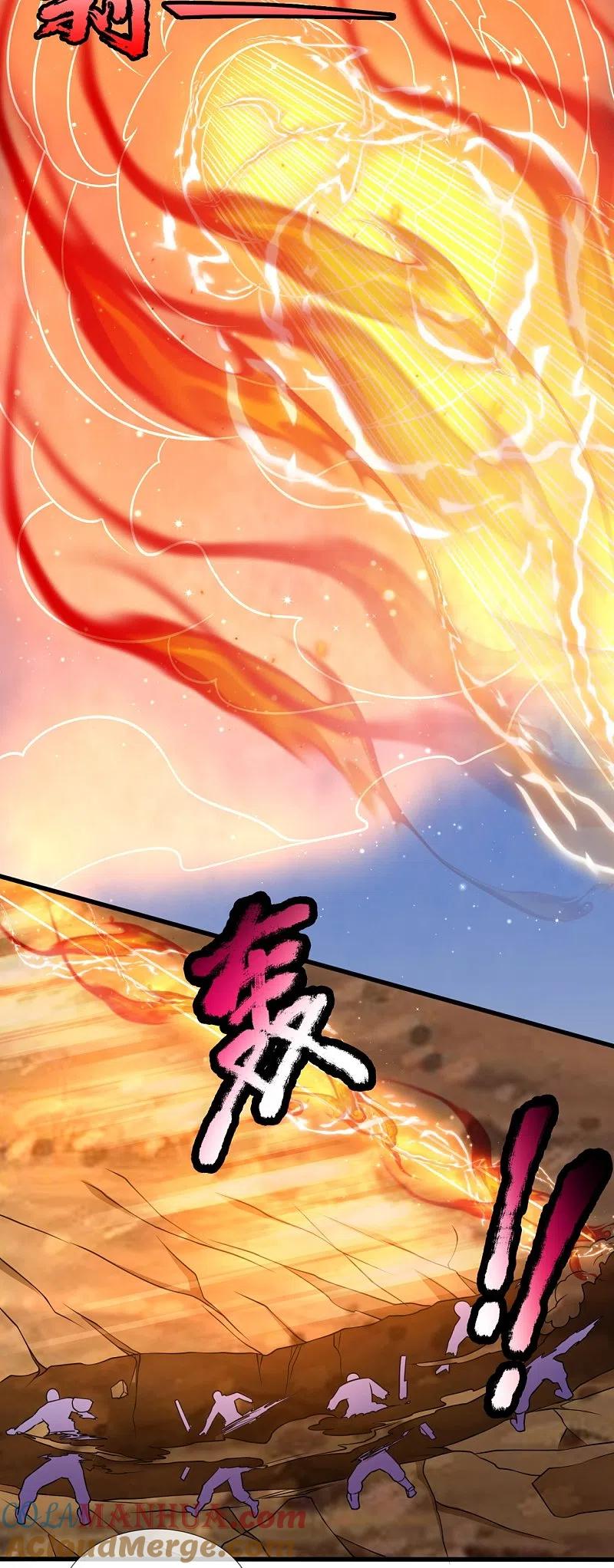 都市之逆天仙尊 第225话 真正的力量 第21页