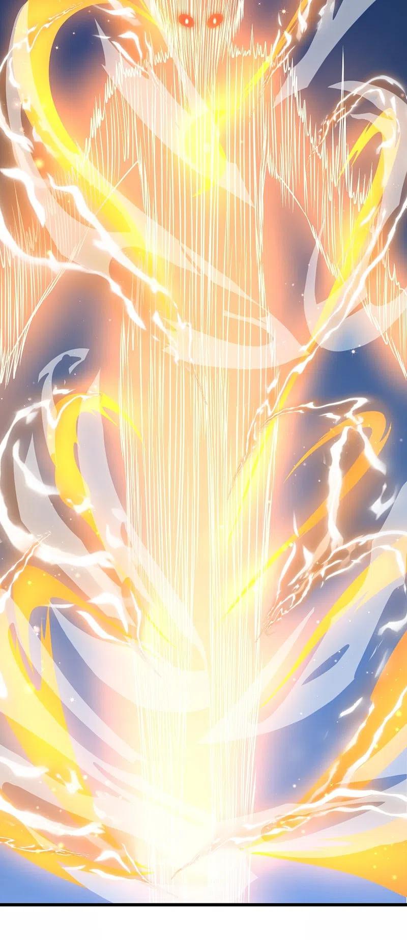 都市之逆天仙尊 第225话 真正的力量 第12页
