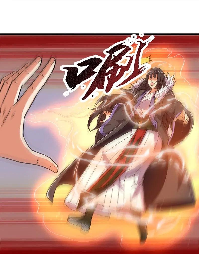都市之逆天仙尊 第227话 击败东瀛忍者 第18页