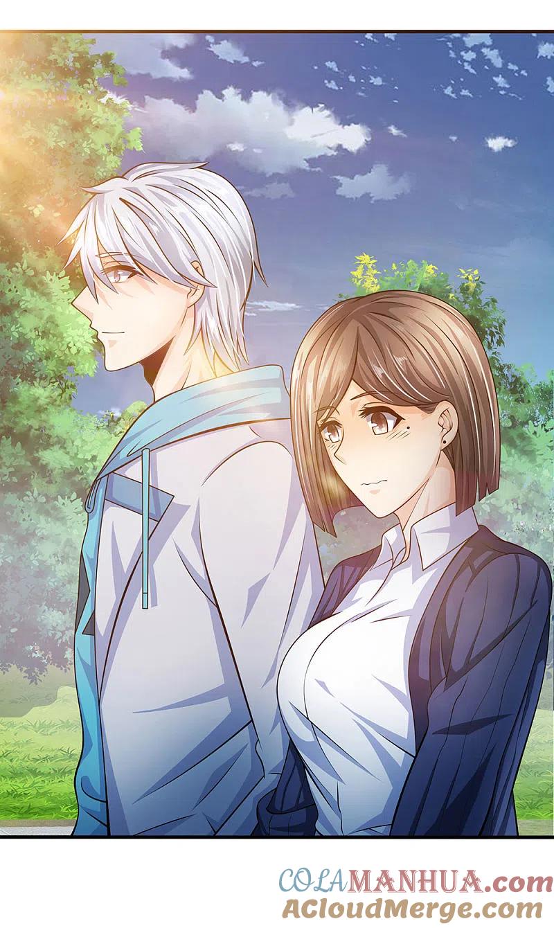 都市之逆天仙尊 第28话 偷偷摸摸的东西 第5页
