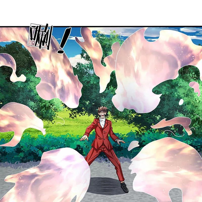 都市之逆天仙尊 第31话 真正的力量 第12页