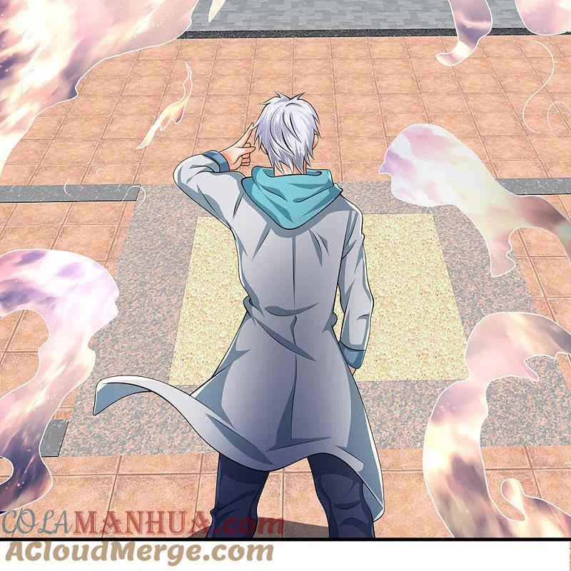 都市之逆天仙尊 第31话 真正的力量 第13页