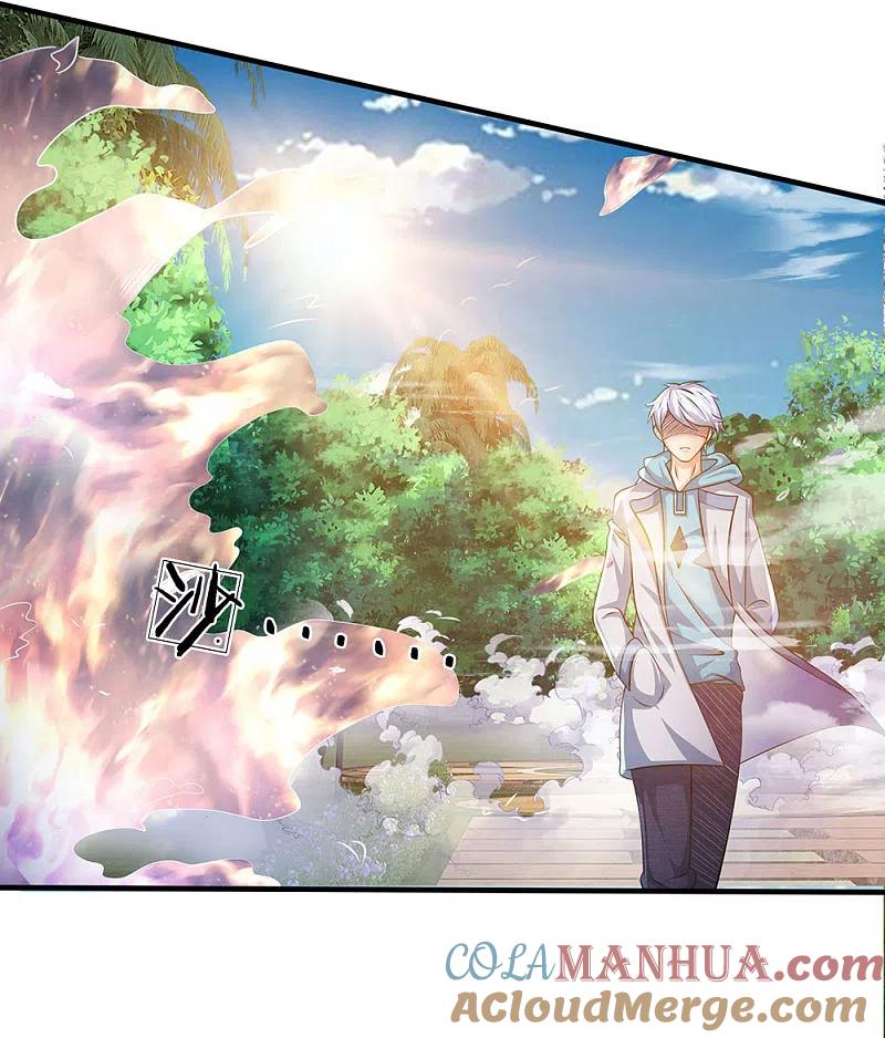 都市之逆天仙尊 第32话 得到法器 第3页